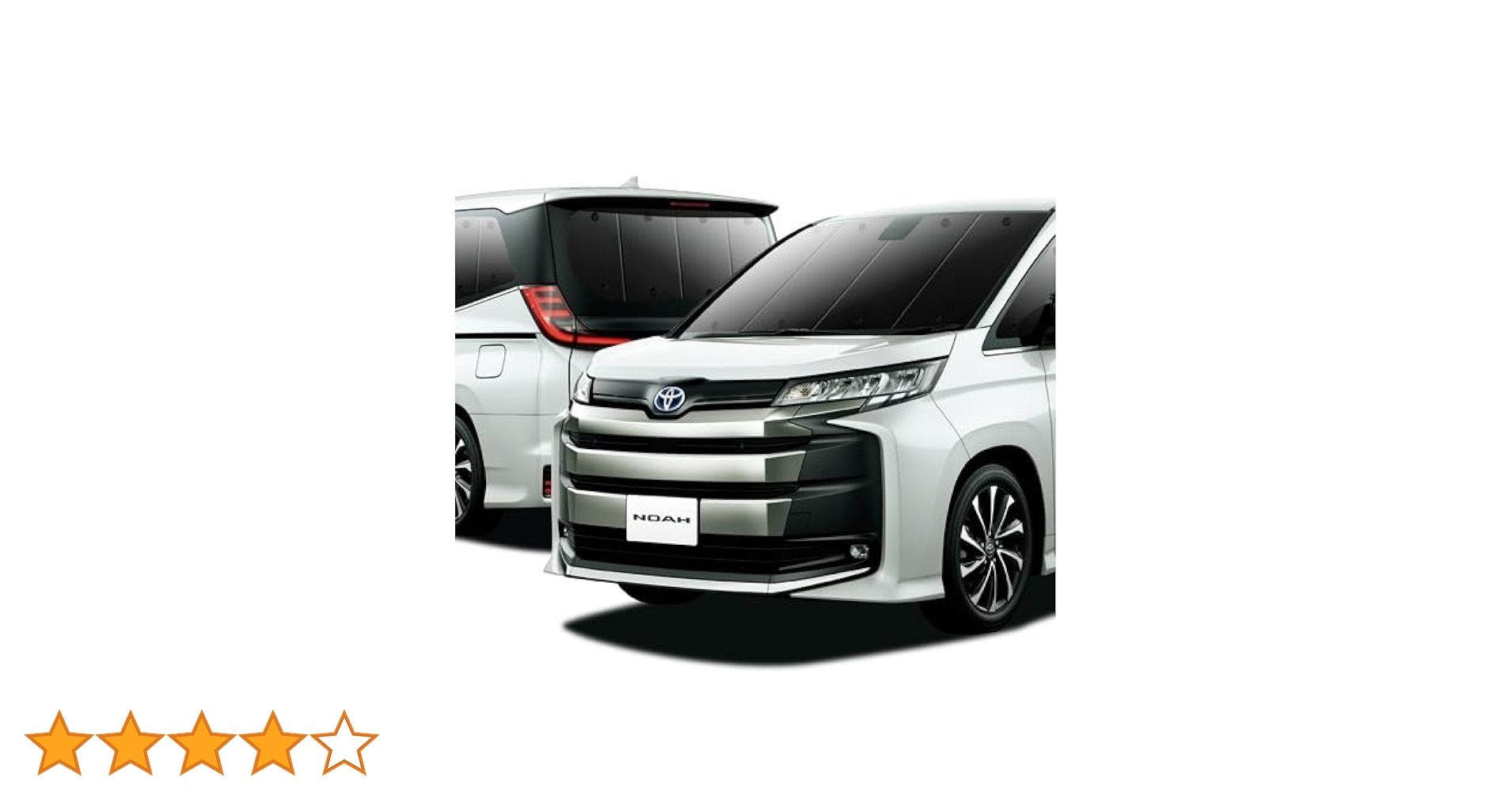 Amazon | 趣味職人 プライバシー サンシェード 車 新型 ノア